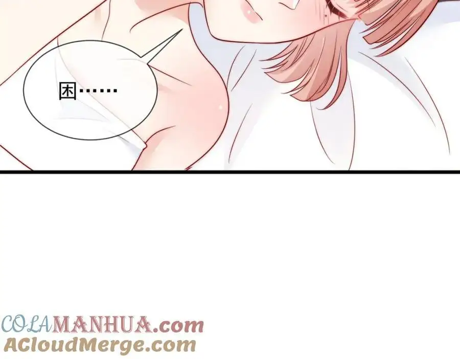 187 第37页