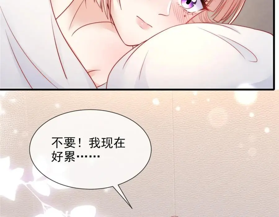 187 第39页