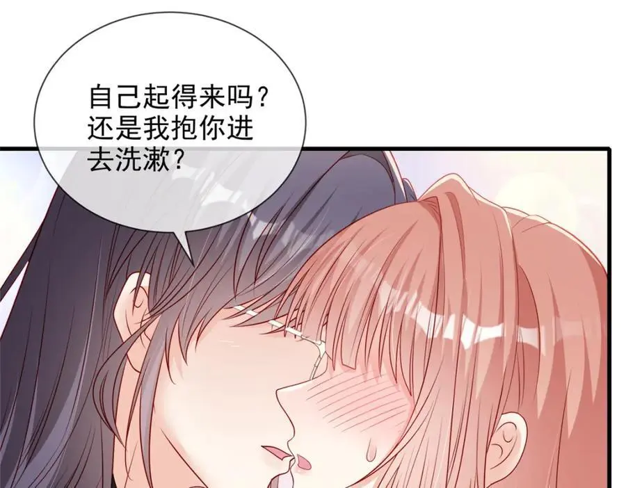 187 第42页