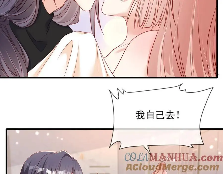 187 第43页