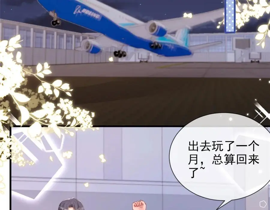 187 第45页