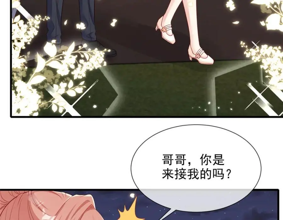 187 第47页