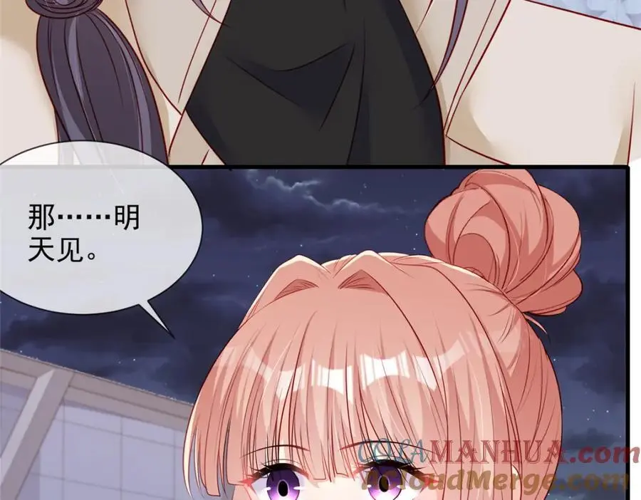 187 第52页