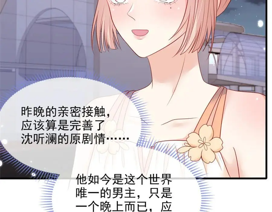 187 第53页