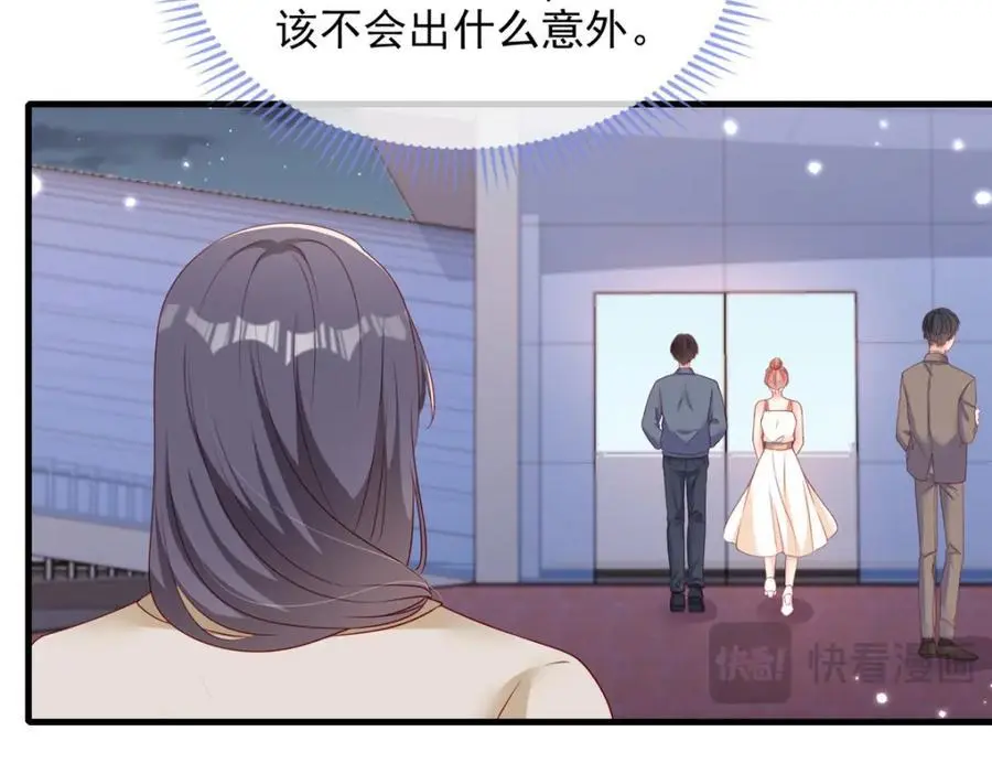 187 第54页