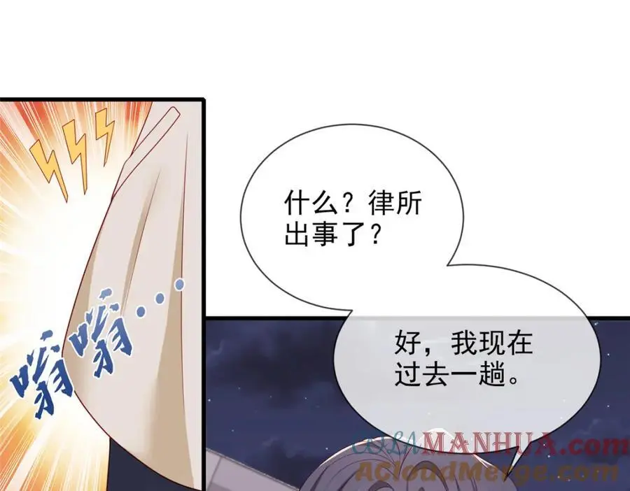 187 第55页