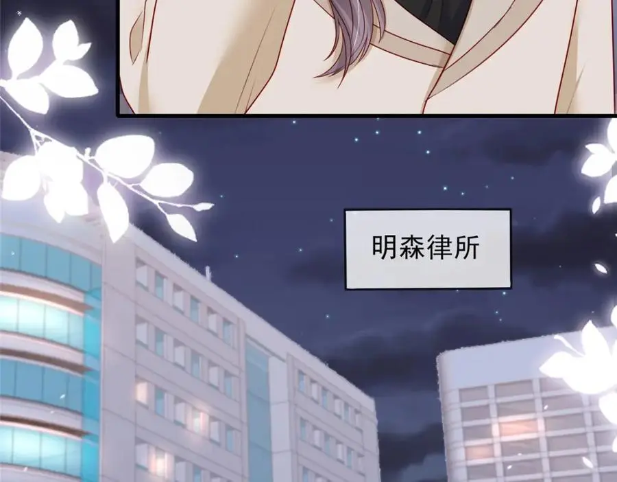 187 第57页