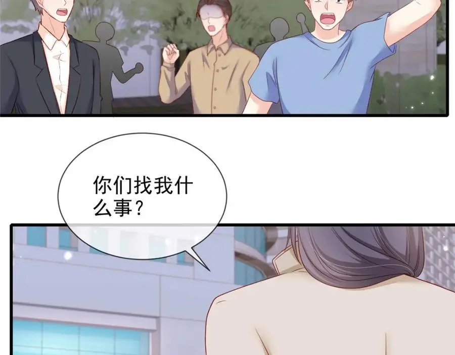 187 第59页