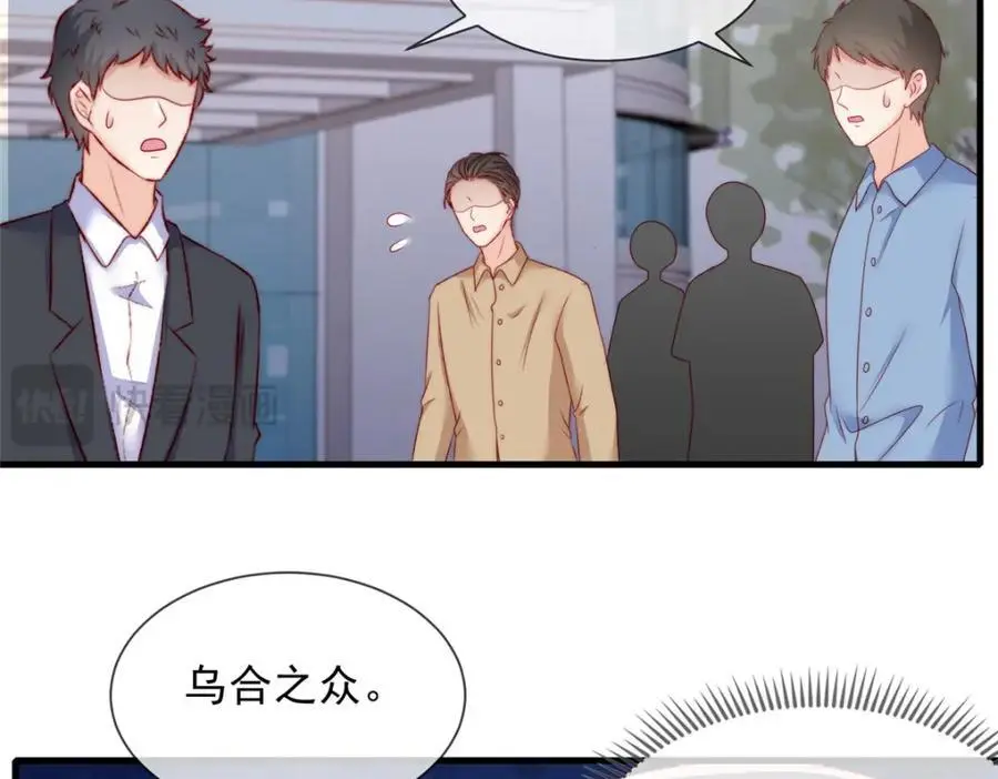 187 第63页