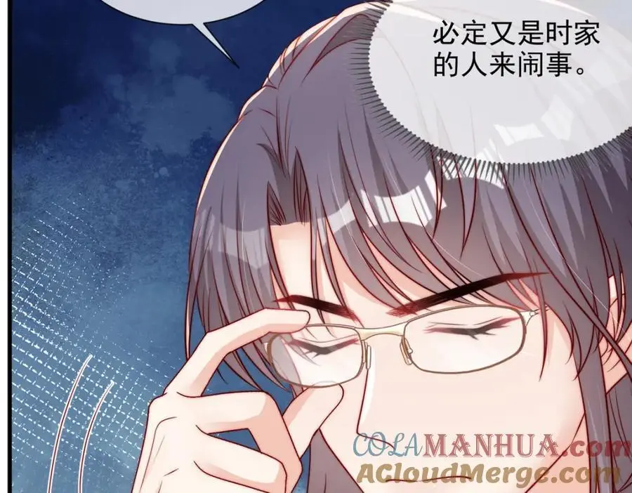 187 第64页