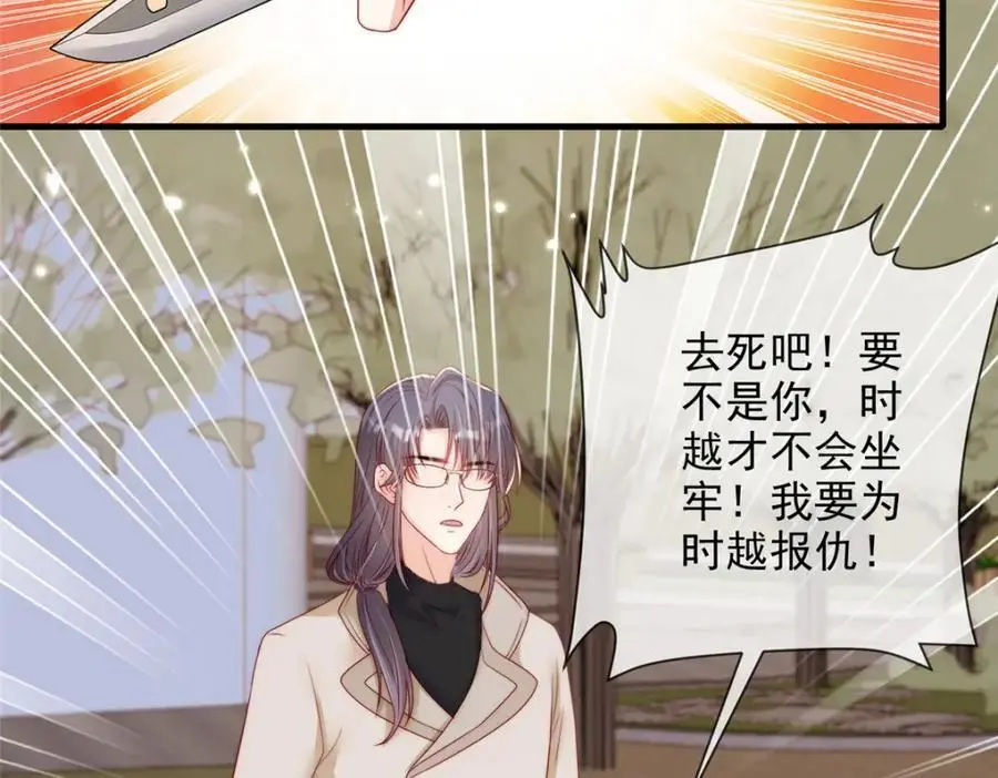 187 第69页