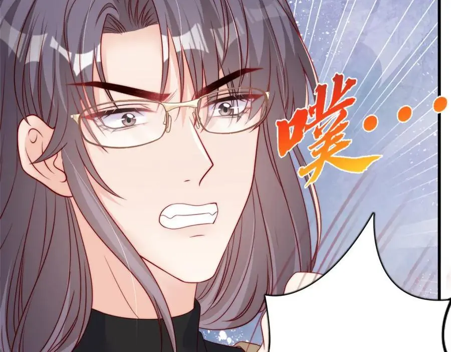 187 第72页