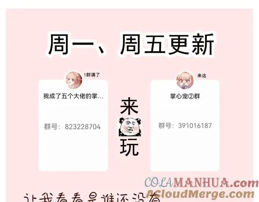 187 第76页