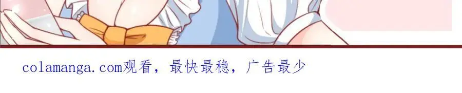 187 第78页