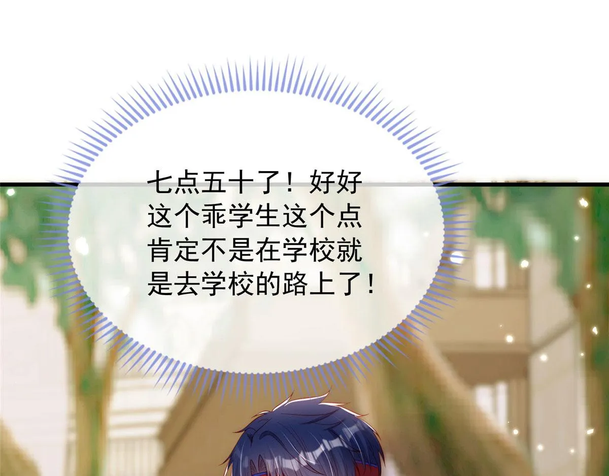 56 第6页