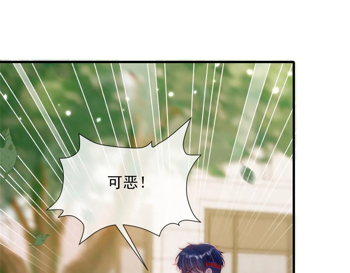56 第11页