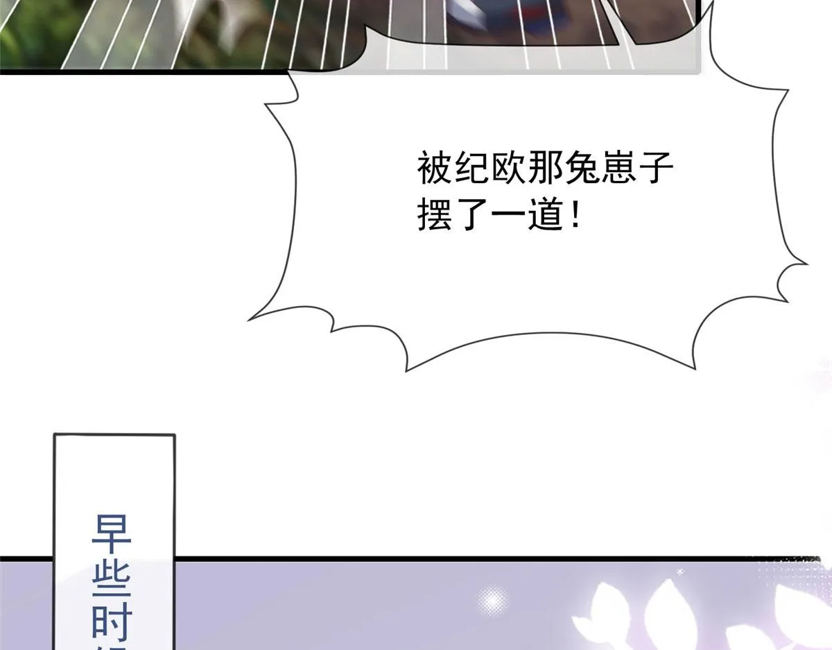56 第14页