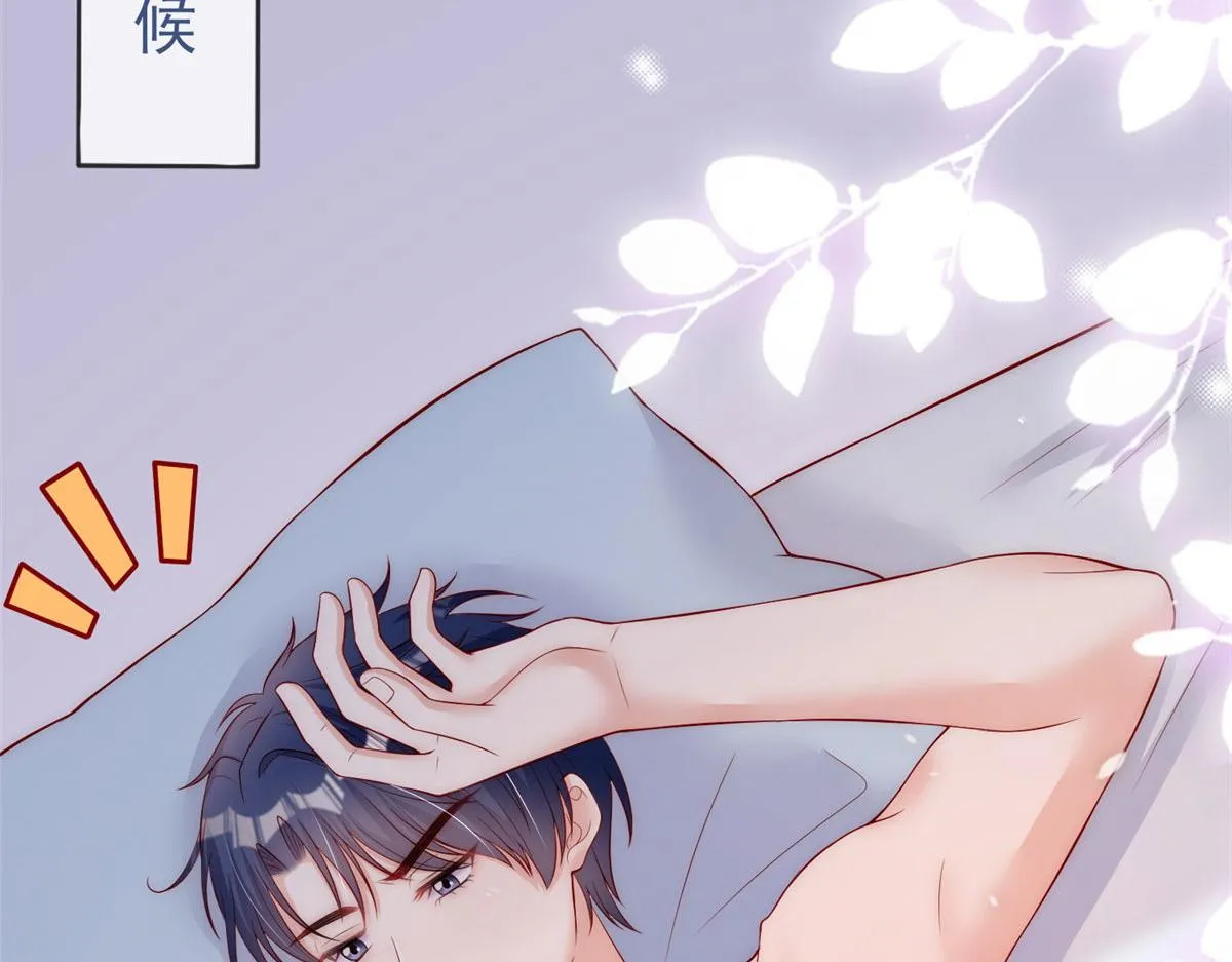 56 第15页