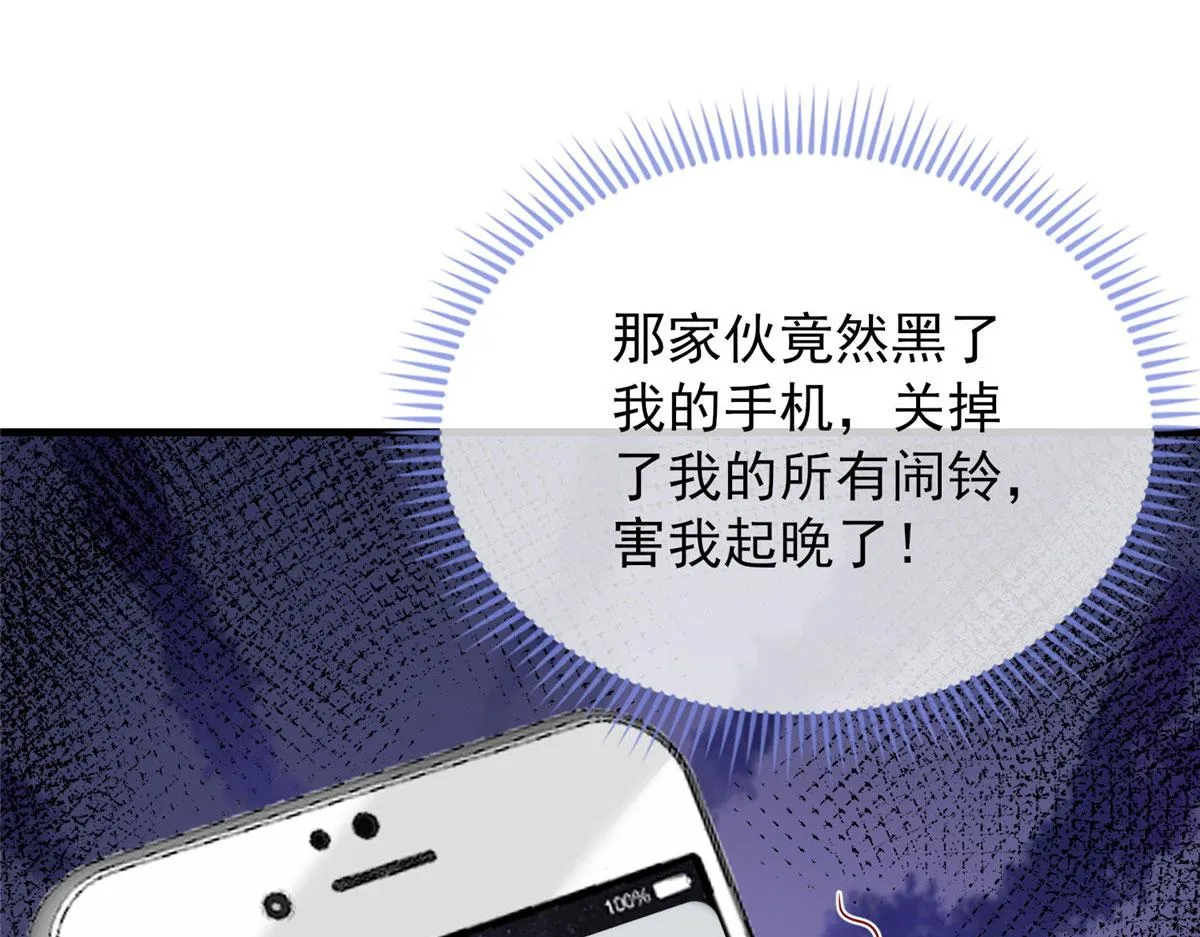 56 第18页