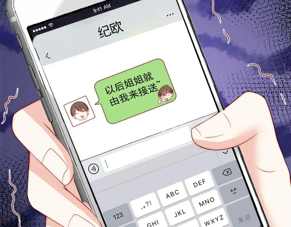 56 第19页