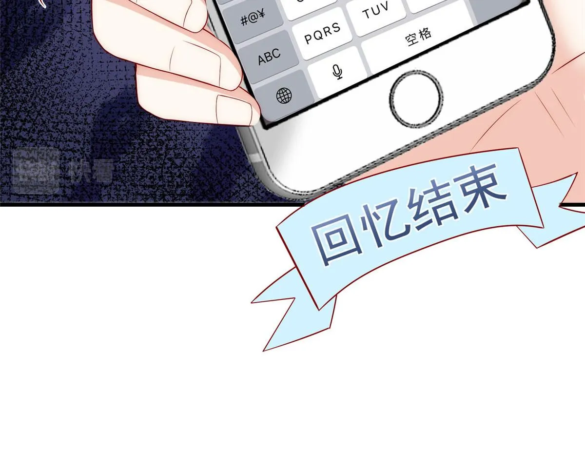56 第20页