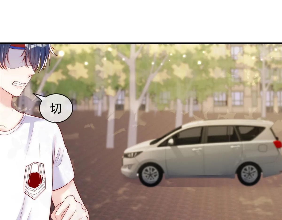 56 第21页