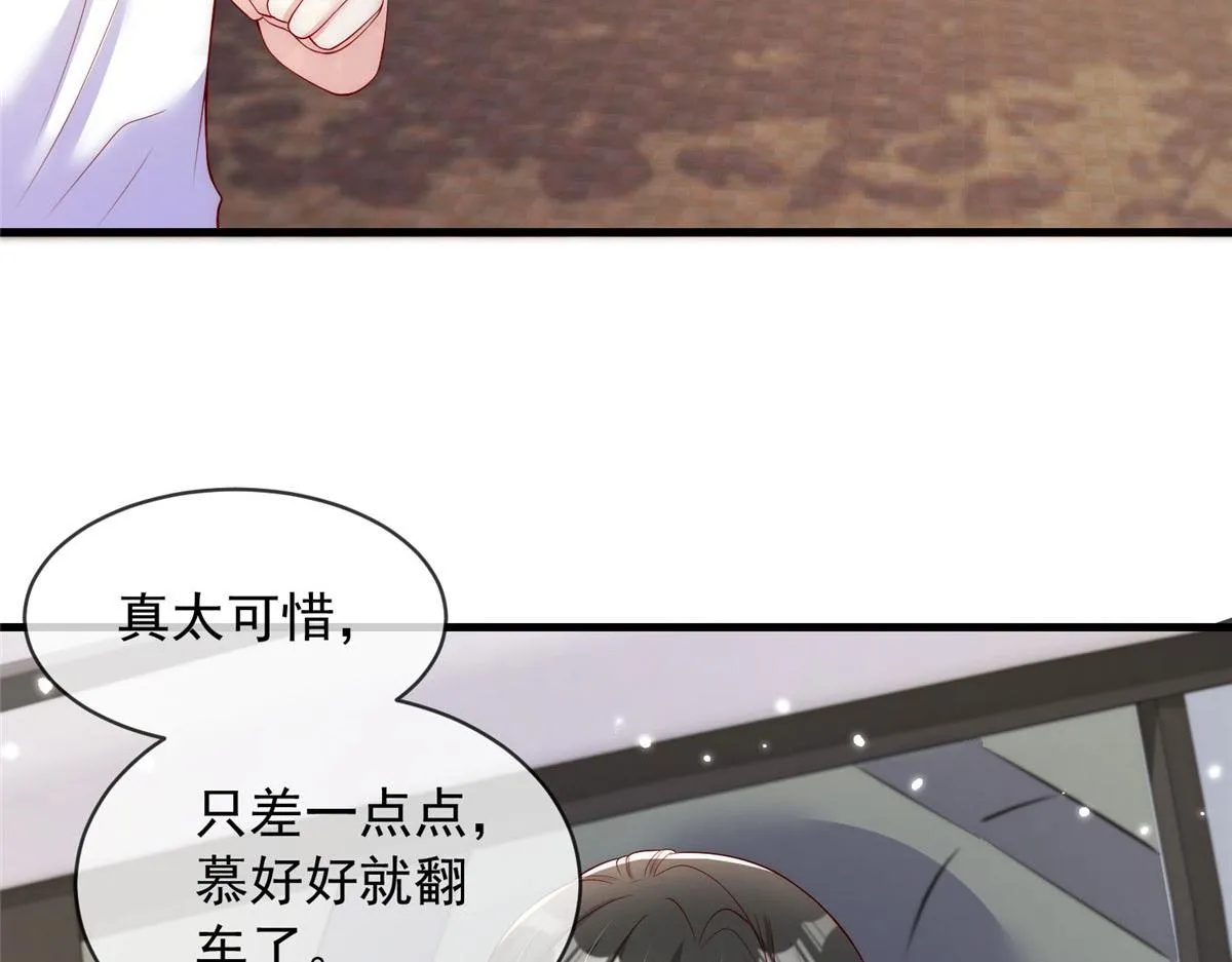 56 第22页