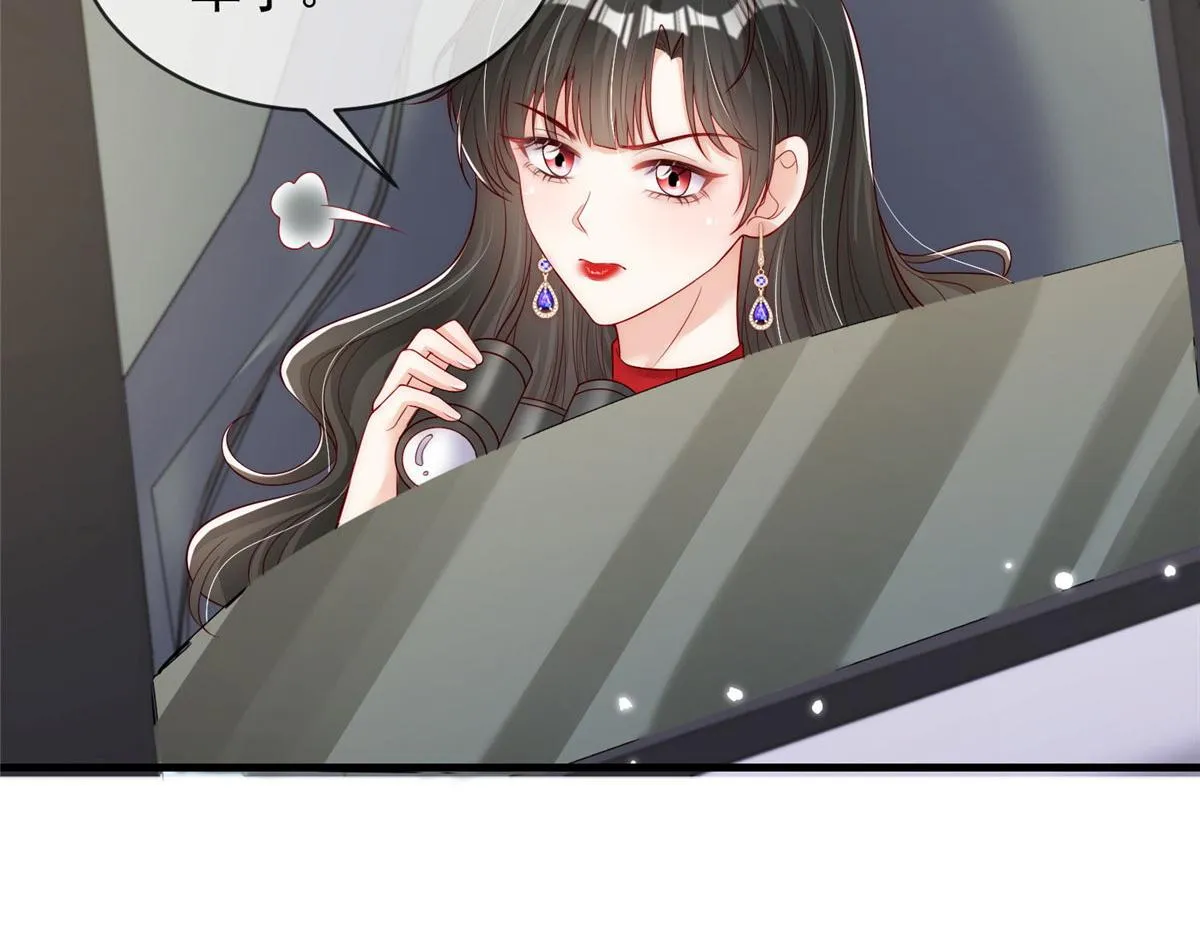 56 第23页