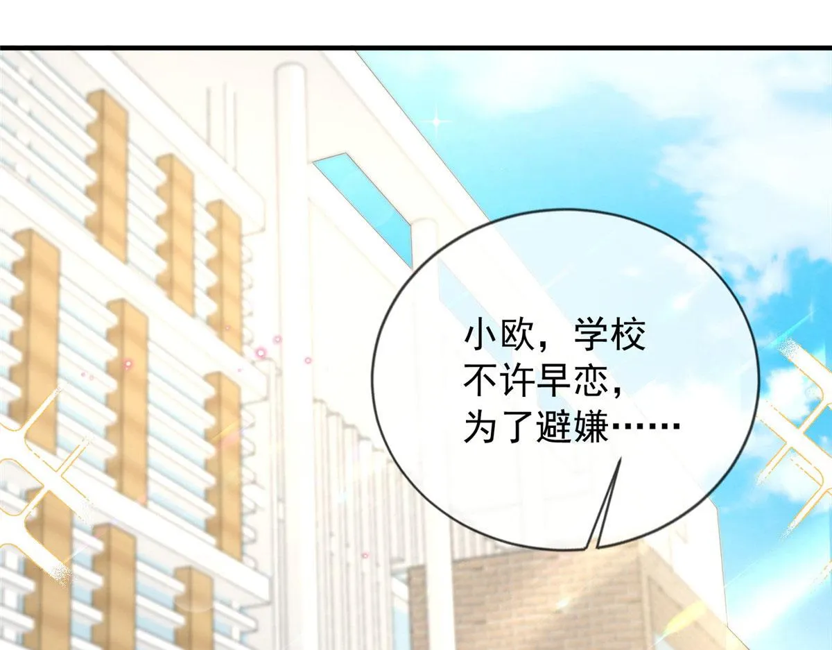 56 第25页