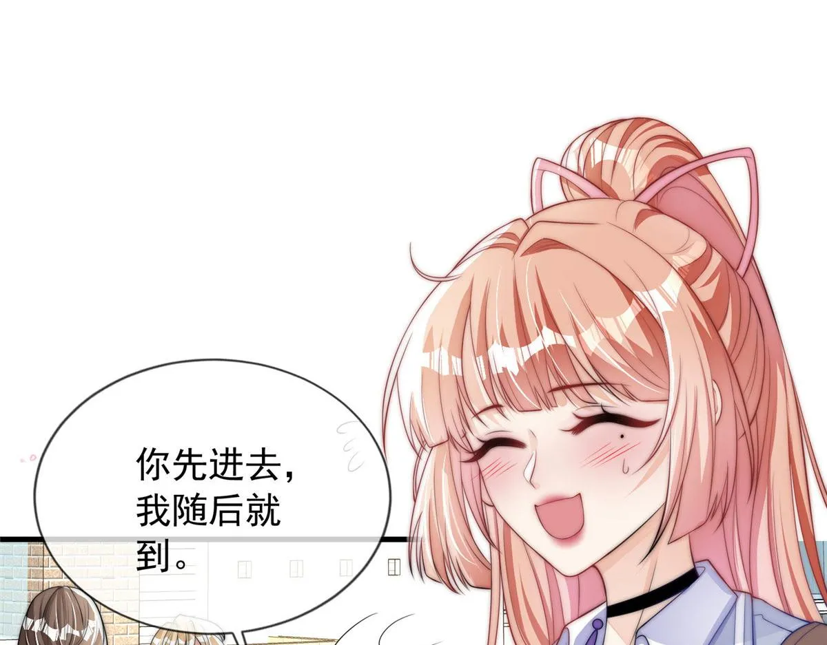 56 第27页