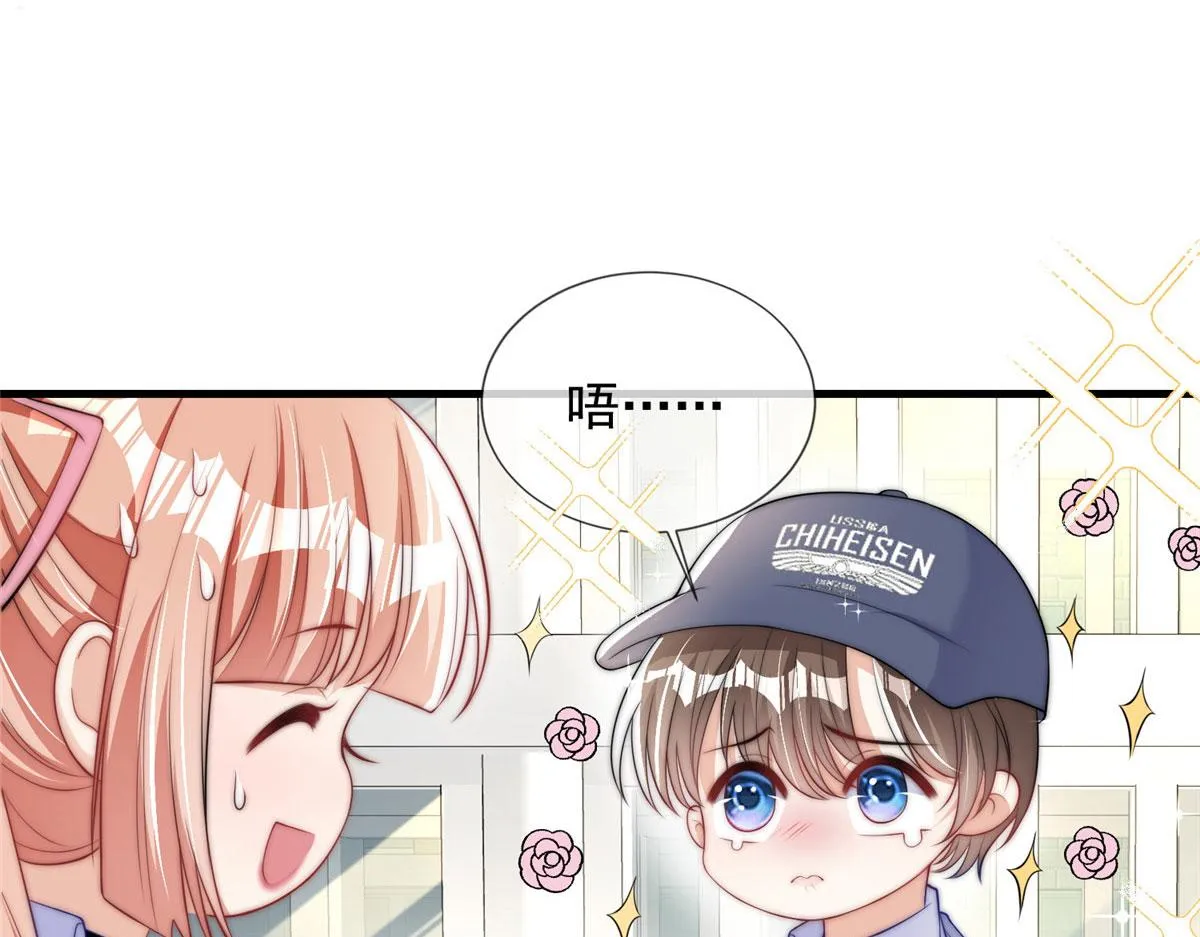 56 第29页