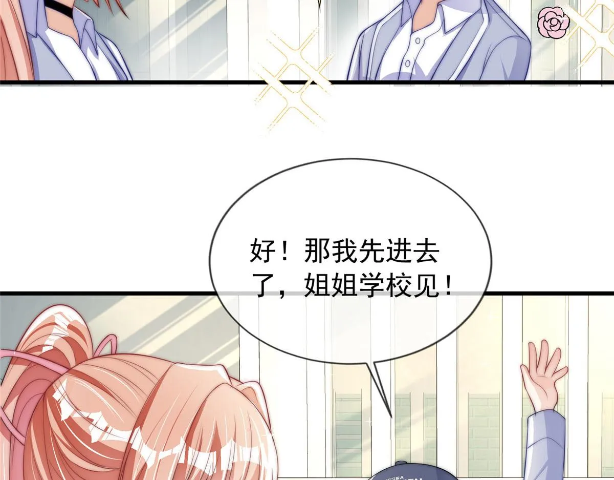 56 第30页