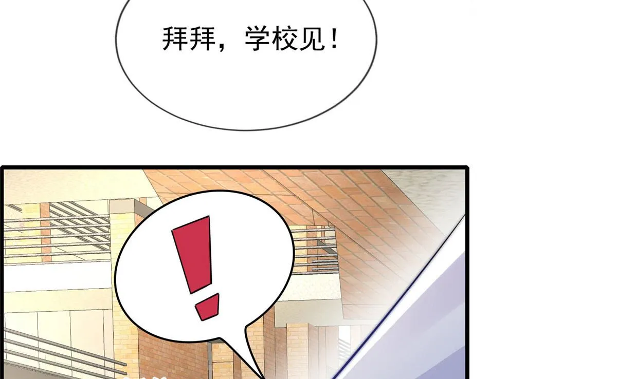 56 第32页