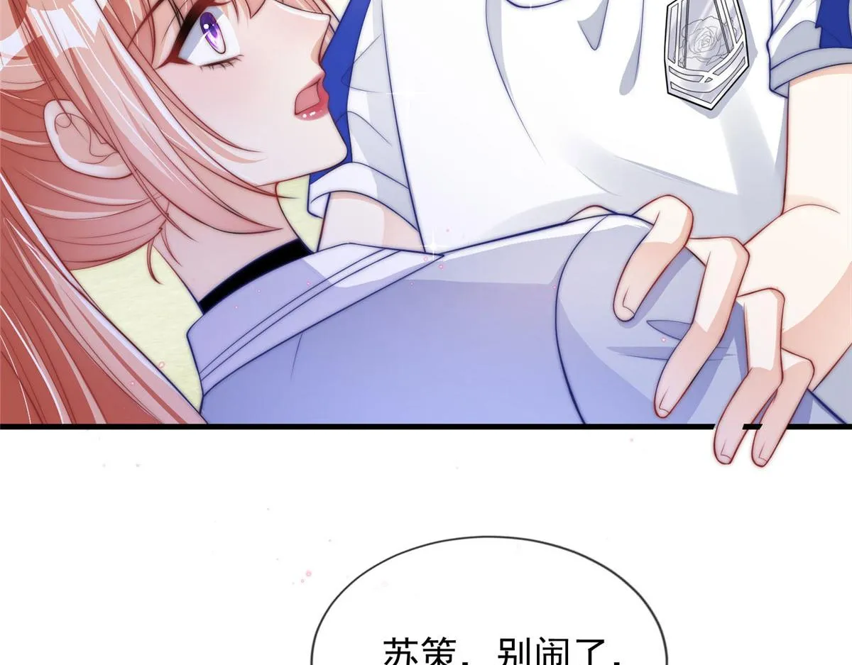56 第39页