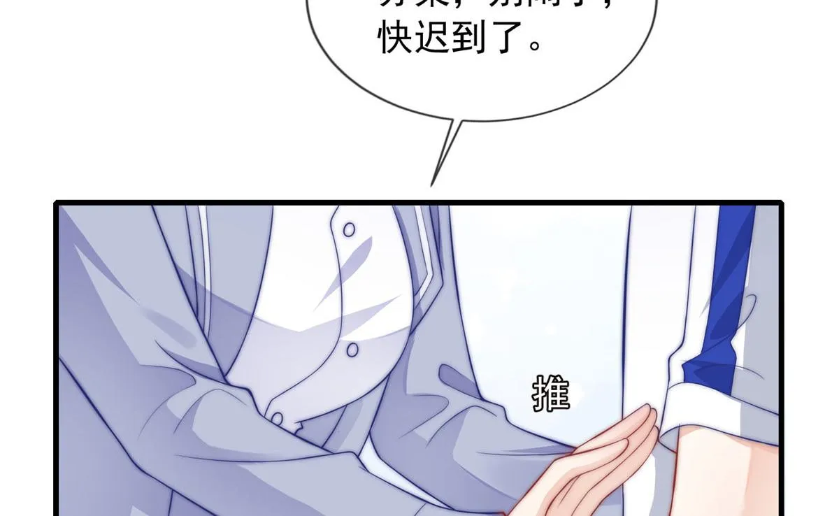 56 第40页