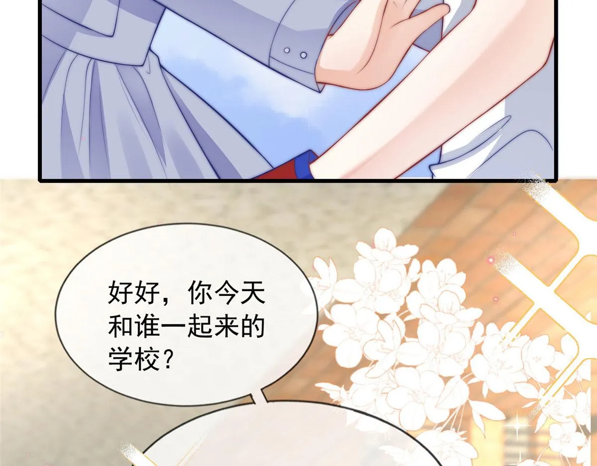 56 第41页