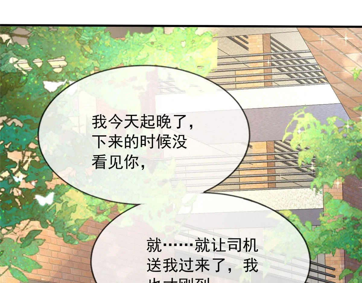 56 第45页