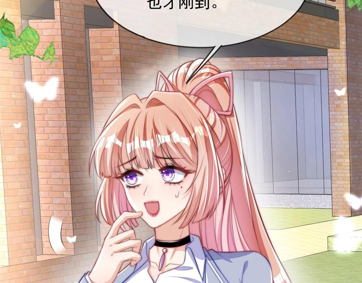 56 第46页