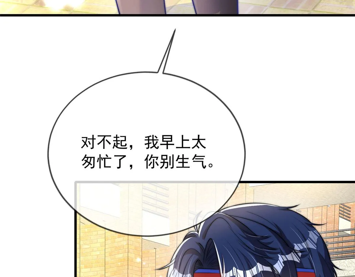56 第49页