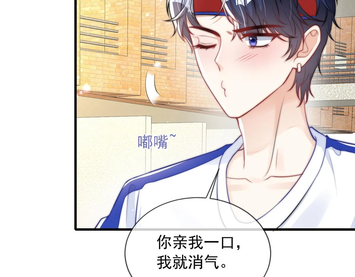 56 第50页