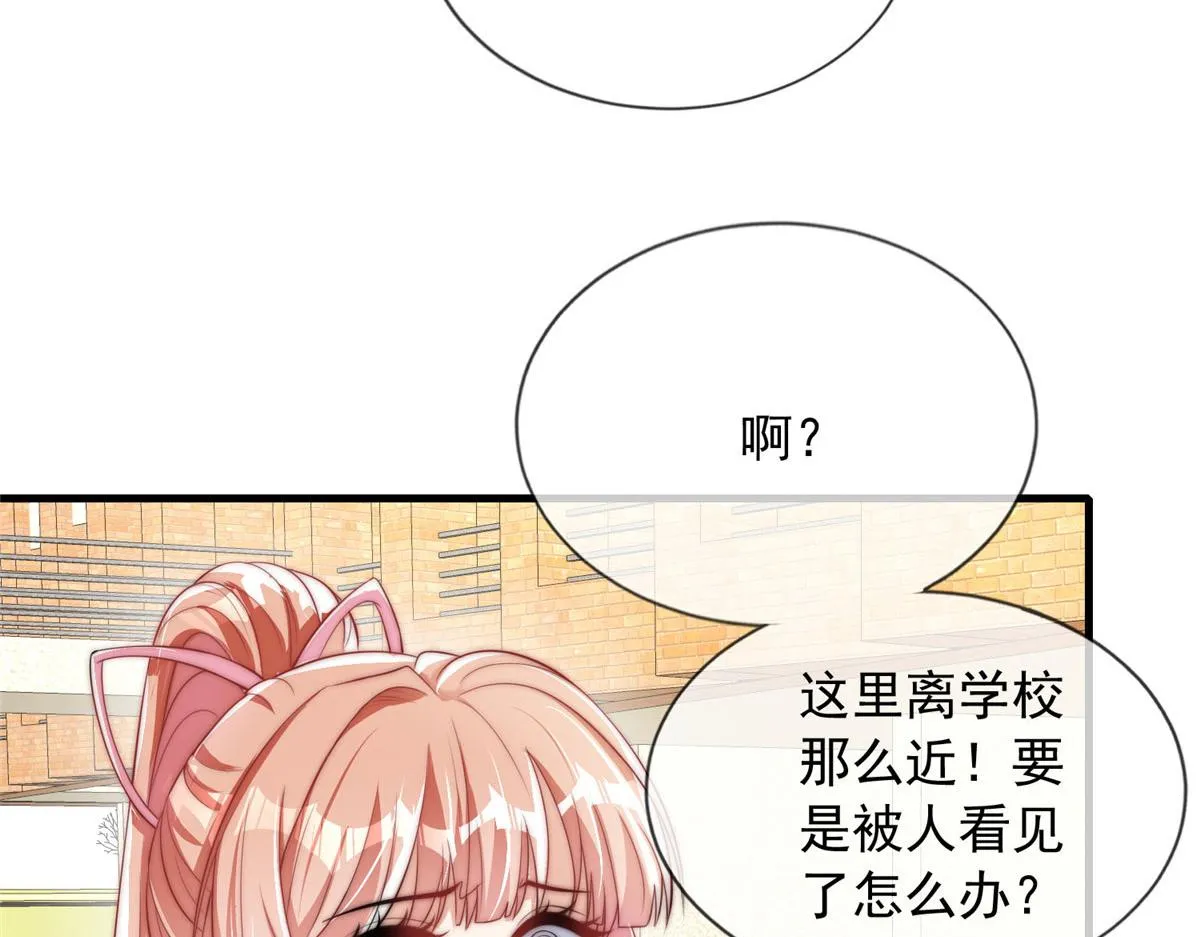 56 第51页