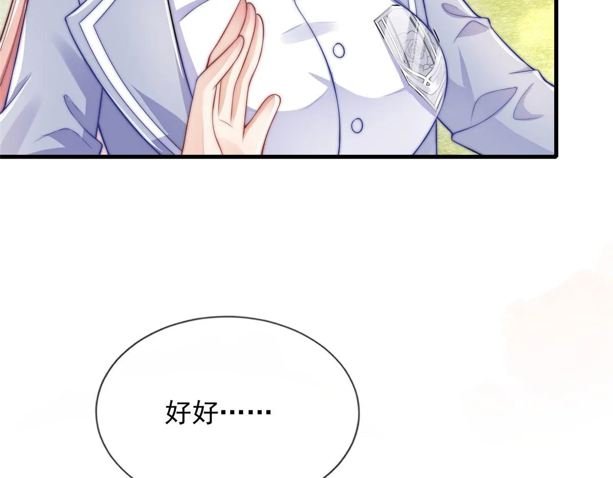 56 第53页