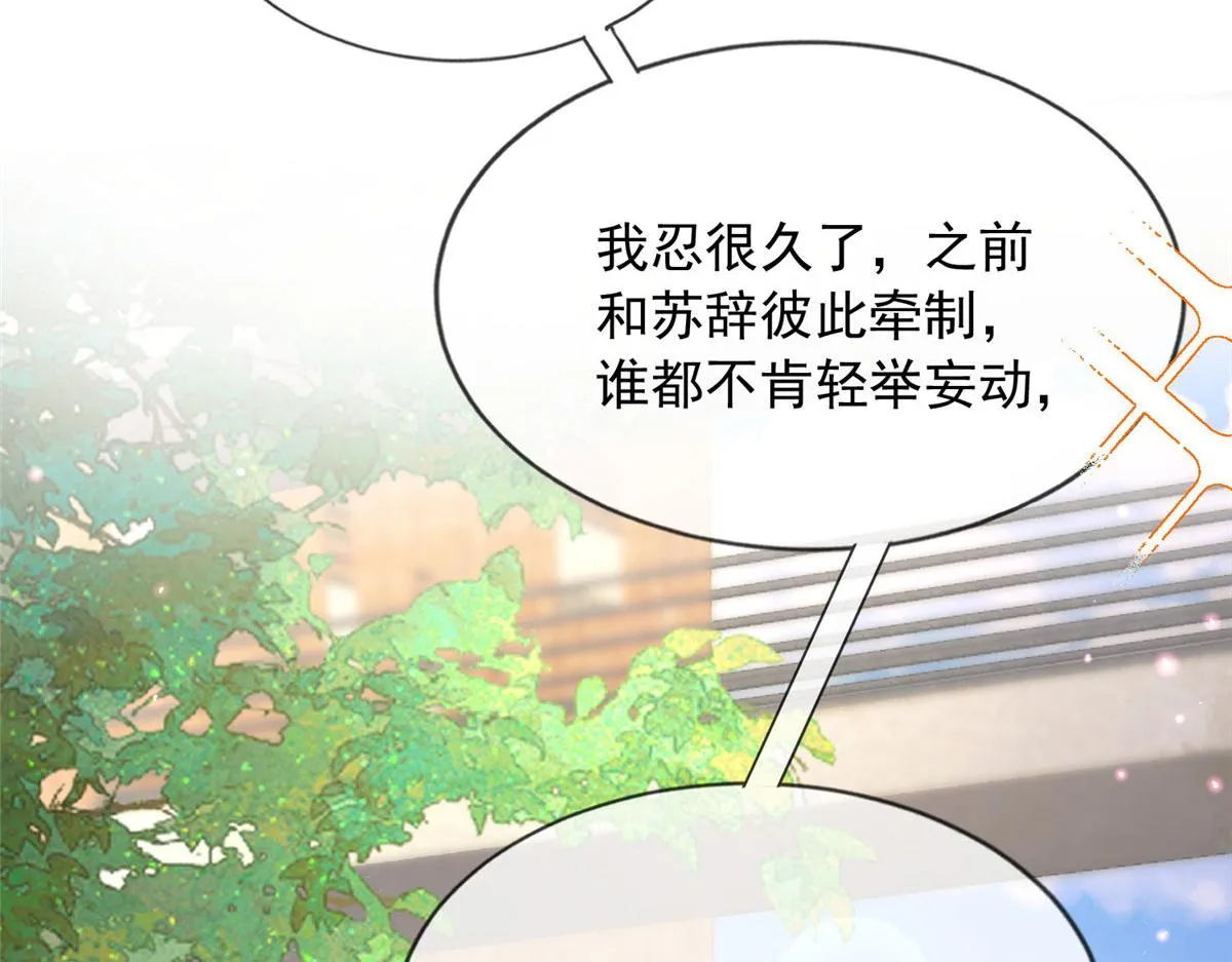 56 第54页