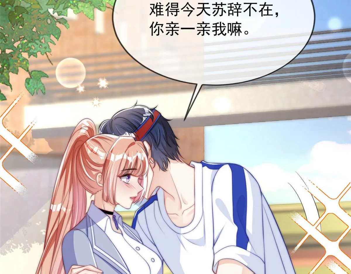 56 第55页