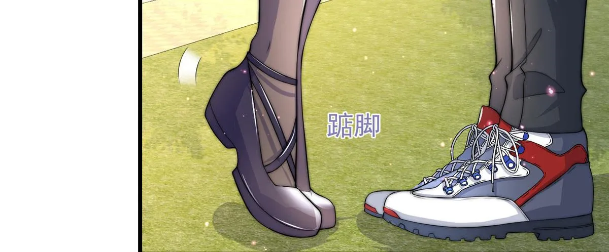 56 第60页