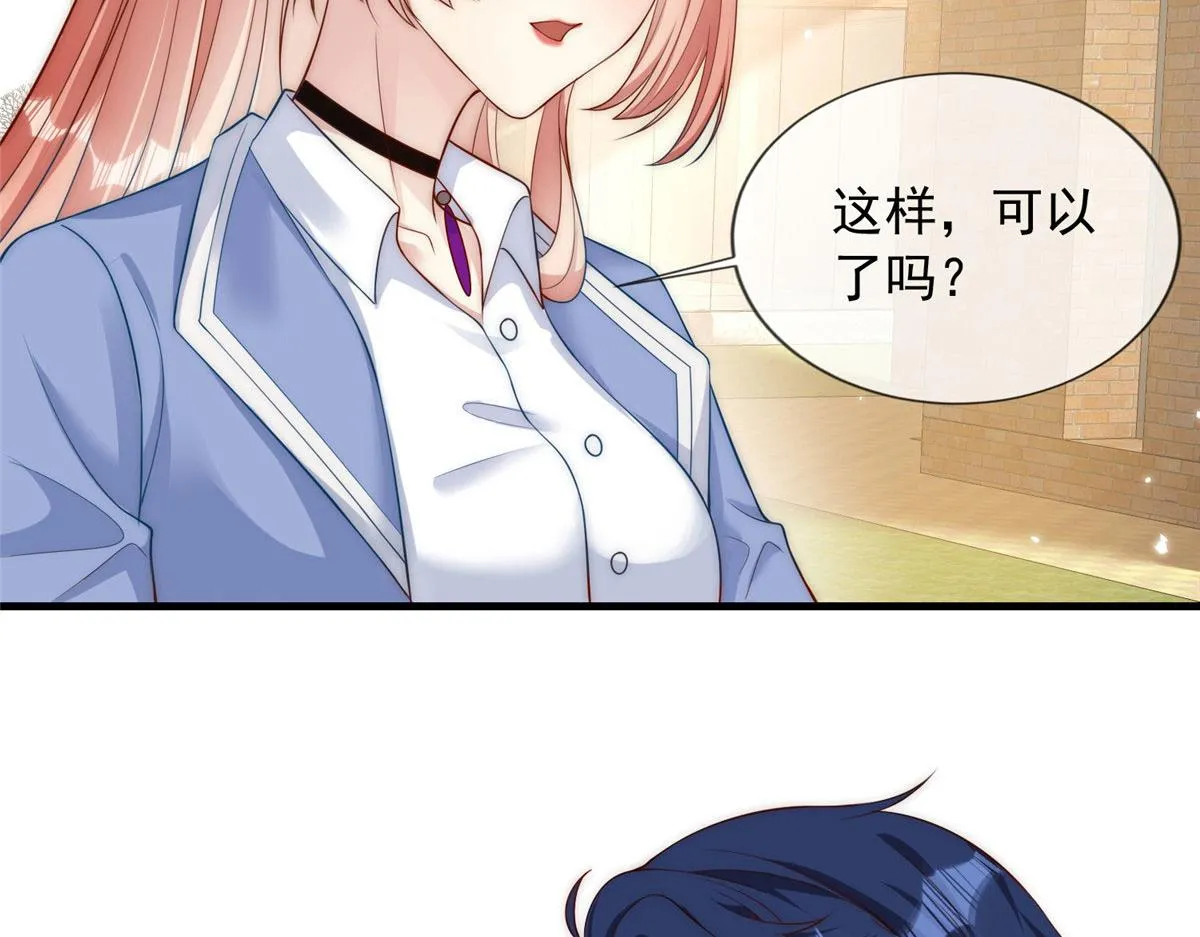 56 第66页
