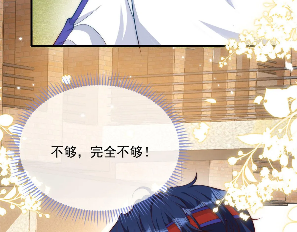 56 第69页