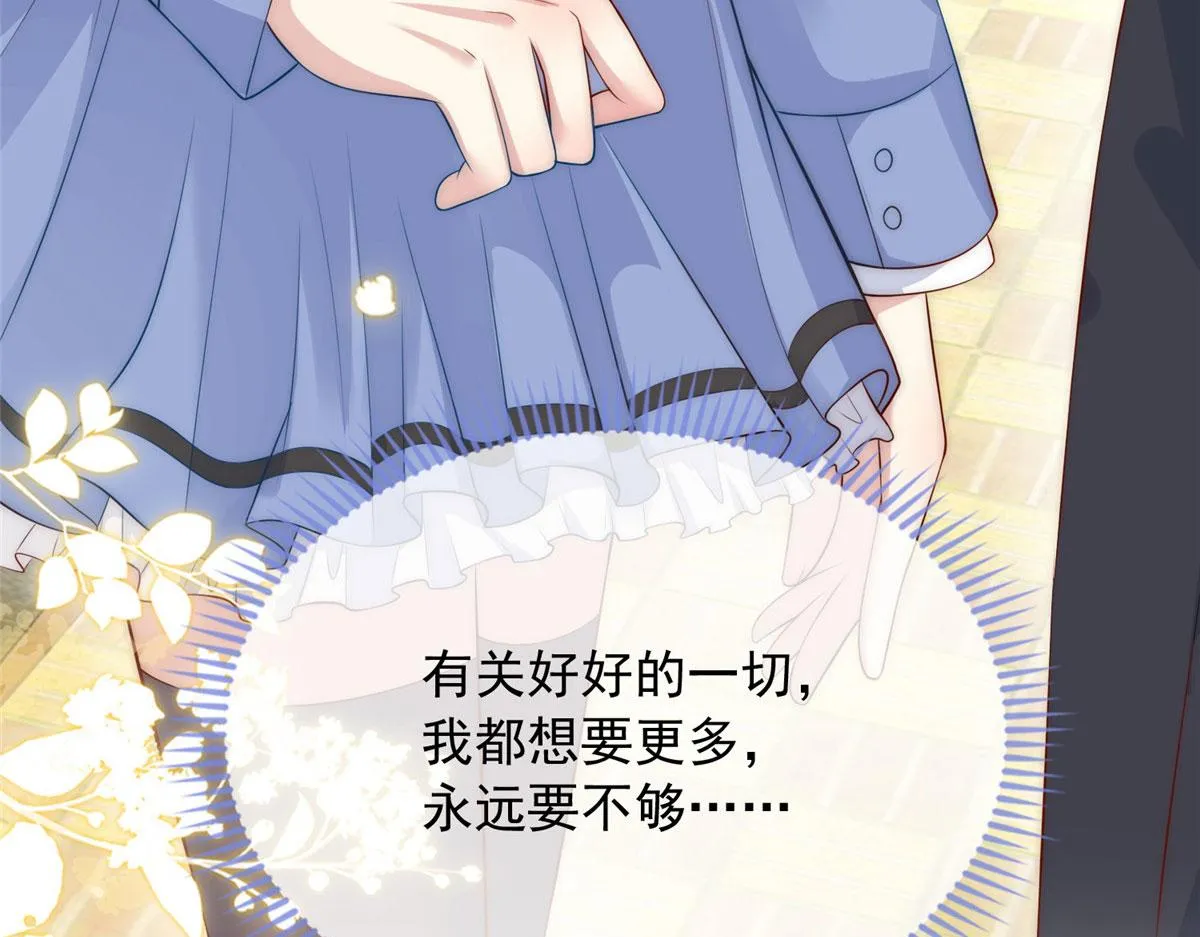 56 第73页