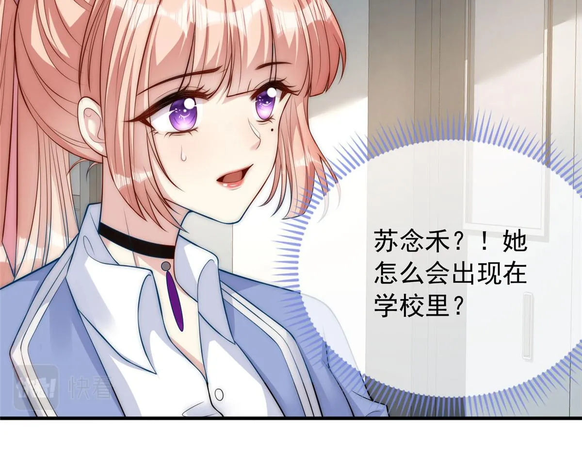 56 第86页