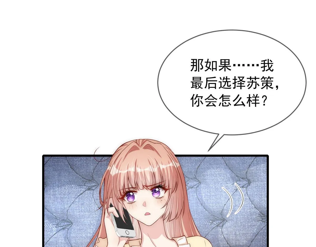 55 第4页